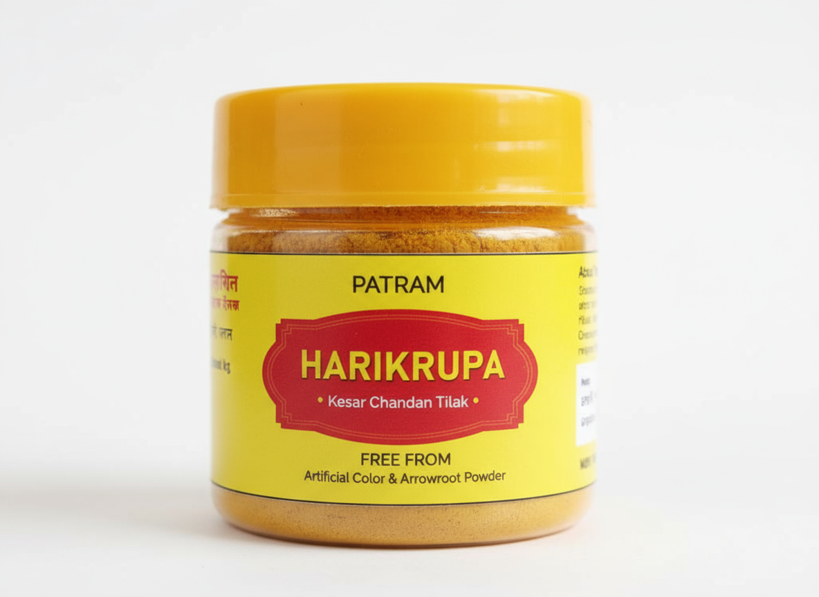 Patram Harikrupa Chandan Powder