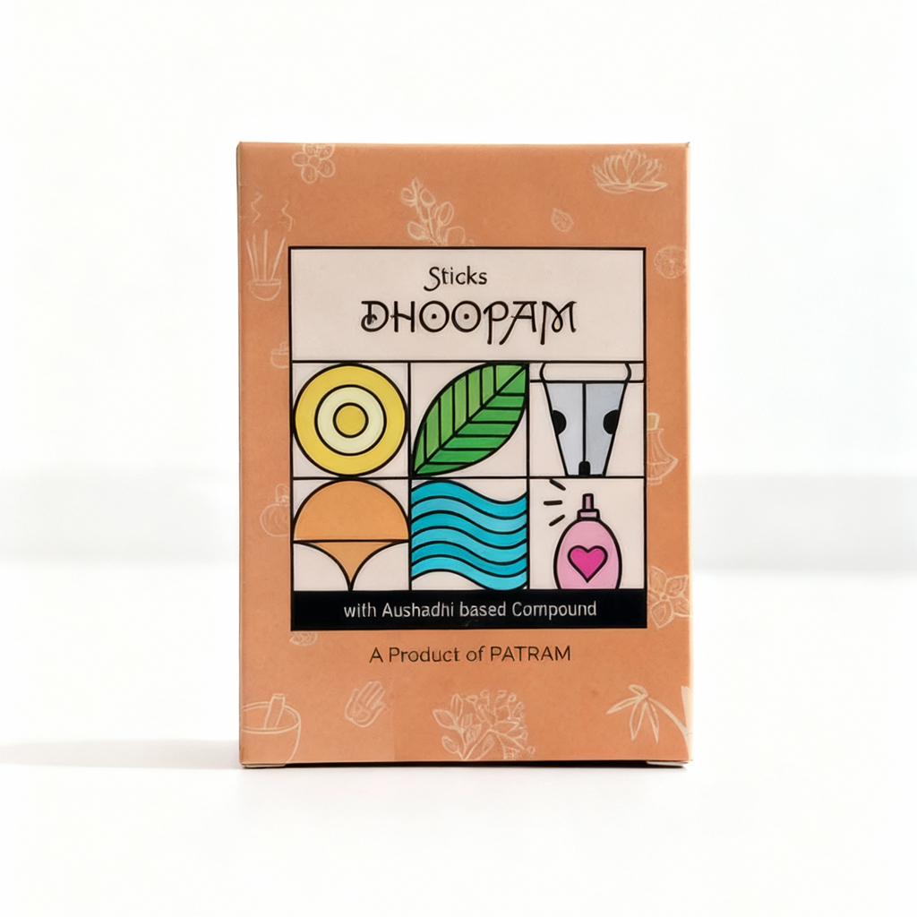 Patram Aushadhi Oudh Dhoop